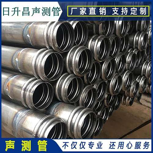 市中声测管的性能试验项目、取样数量及方法