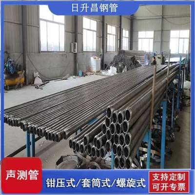 市中声测管连接方式你会选哪种