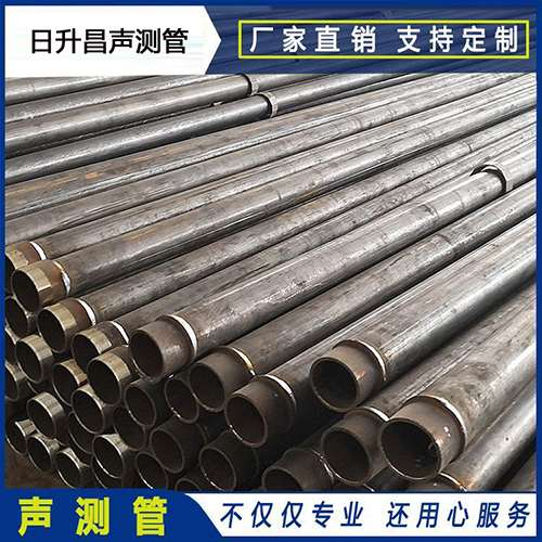 市中声测管外观质量有哪些要求？